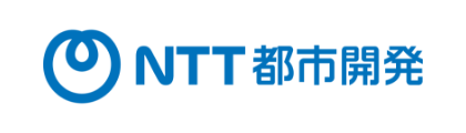 NTT都市開発