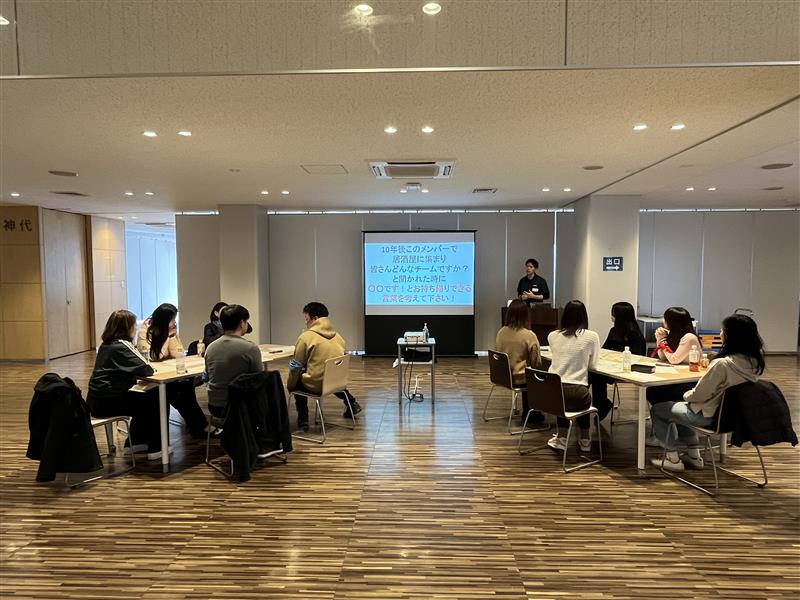 NTTグループから新登場！“体験×学び”の研修パックプランを提供開始